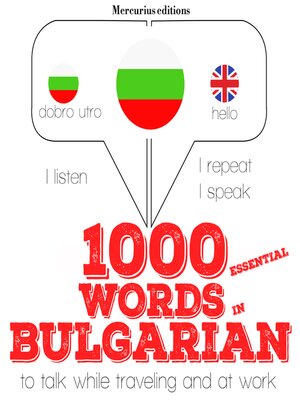 cover image of 1000 essential words in Bulgarian